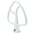 thumbnail image 2 of KitchenAid K45B flat mixer (optional accessory for KitchenAid ver, 2 of 5