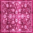 thumbnail image 1 of Ahgly Company Indoor Square Oriental Pink Traditional Area Rugs, 5' Square, 1 of 4