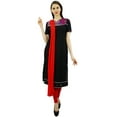 thumbnail image 5 of Atasi Womens Anarkali Salwaar Kameez Suit with Dupatta Readymade Custom Dress, 5 of 9