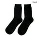 thumbnail image 4 of Calcetines térmicos Sonducket 2 uds de lana cálido ligero resistente al frio negro, 4 of 6