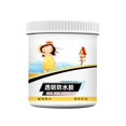 thumbnail image 1 of 150~300g Waterproof Latex Coating +brush for Bathroom/ Ex terior Areas Fast, 1 of 8
