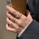 thumbnail image 5 of Anillo de acetato vintage para mujer, moderno, ligero, lujoso, nicho, exquisito juego de anillos para dedos, anillo para unión, 5 of 5