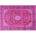 thumbnail image 1 of Ahgly Company Indoor Rectangle Medallion Pink Traditional Area Rugs, 6' x 9', 1 of 4