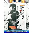thumbnail image 2 of Naruto: Itachi's Story, Volume 1: Daylight, 2 of 3