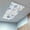 white Lake Blue, variant on Aqua Teal Coastal Fluorescent Light Covers, Summer Beach Starfish Coral Nautical Magnetic Light Covers for Ceiling Lights, Fluorescent Ceiling Shade Filters for Classroom Bedroom Office 4x2Ft x 1PCS
