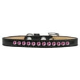 thumbnail image 4 of Dog, Puppy  Pet Ice Cream Collar, "Bright Pink Crystal Rimsets", 4 of 10