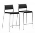 thumbnail image 3 of Dolemite Counter Chair (Set of 2) Black, 3 of 9