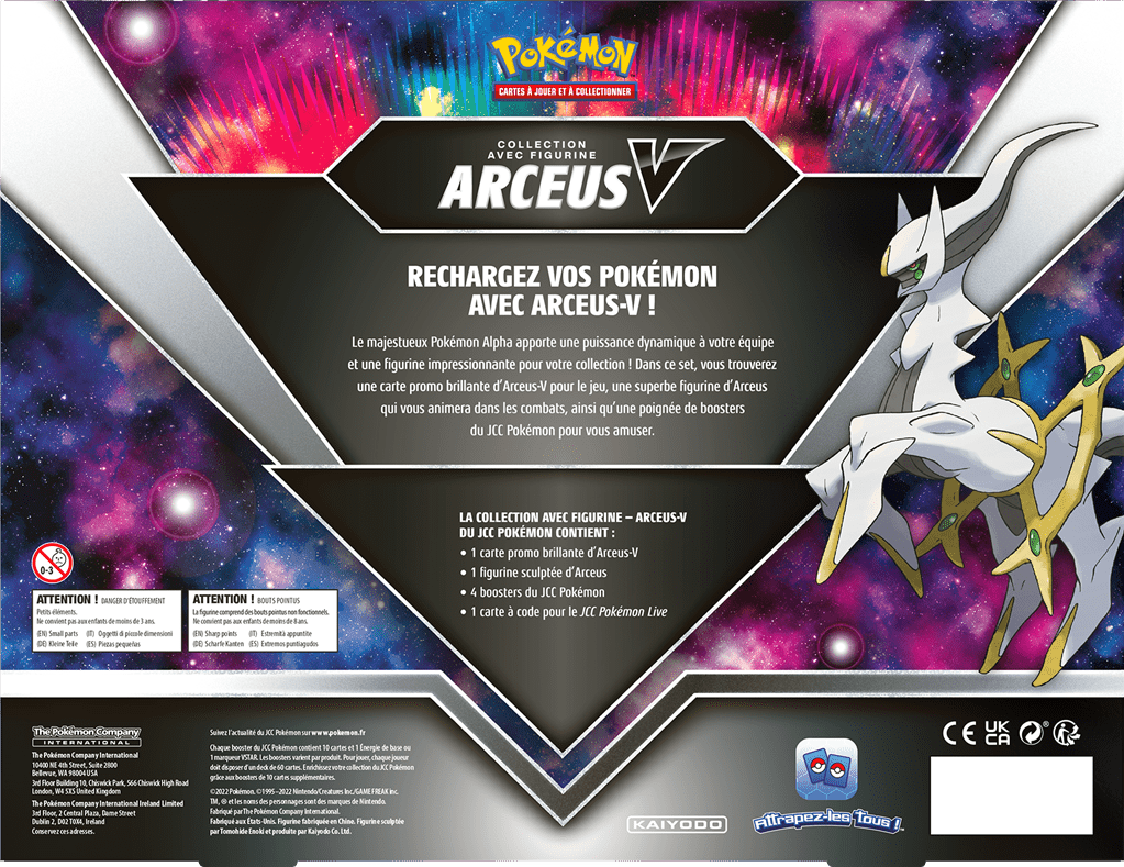 Pokémon TCG Sword & Shield Arceus V Figure Collection Box 4x Lot - US