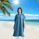thumbnail image 5 of Poncho de Surf para playa, traje de neopreno con capucha de secado rápido, toalla cambiante de microfibra, de baño ligera para , , LXL Baoblaze Capa de playa, 5 of 8
