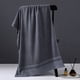 thumbnail image 1 of Accesorios de baño Toalla absorbente Toalla facial para adultos Juego de toallas de baño suaves y cómodas Toalla suave de algodón muy absorbente Toalla suave, 1 of 6