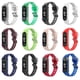 thumbnail image 2 of Adecuado para pulsera Xiaomi 8 reloj de gelatina transparente glaciar con funda protectora de gelatina de TPU pulsera inteligente, 2 of 5