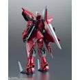 thumbnail image 4 of Figura de acción BANDAI SPIRITS TAMASHII NATIONS Gundam Aegis, 4 of 9