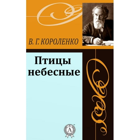 ebook иностранный язык контрольные работы ebook иностранный язык контрольные работы по английскому языку