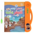 thumbnail image 1 of Children's E-Book Educational Toy Sound Puzzle Reading Machine with Learning Pen Arabic Language (Orange), 1 of 2