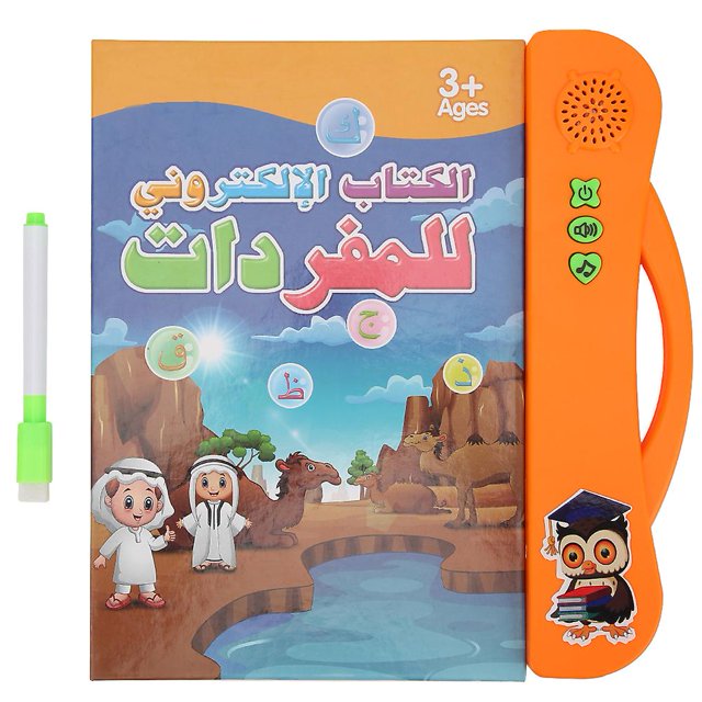 Children's E-Book Educational Toy Sound Puzzle Reading Machine with Learning Pen Arabic Language (Orange)
