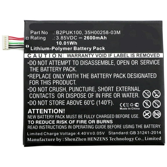 Batteries N Accessories BNA-WB-P3811 Cell Phone Battery - Li-Pol, 3.85, 2600mAh, Ultra High Capacity Battery - Replacement for HTC 35H00258-00M, 35H00258-03M, B2PUK100 Battery