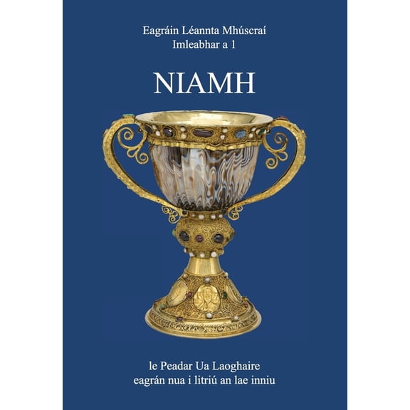 Niamh, (Hardcover)