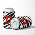 thumbnail image 5 of Letter U Initial Monogram - Zebra Red Can or Bottle Hugger, 5 of 5
