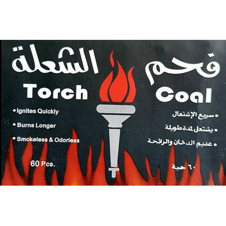 Silver Torch Coal 60pcs in Box-Ignites Quickly-Burns Longer- Smokeless &Odorless