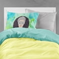 thumbnail image 2 of Gemini Zodiac Sign Fabric Standard Pillowcase, 2 of 2