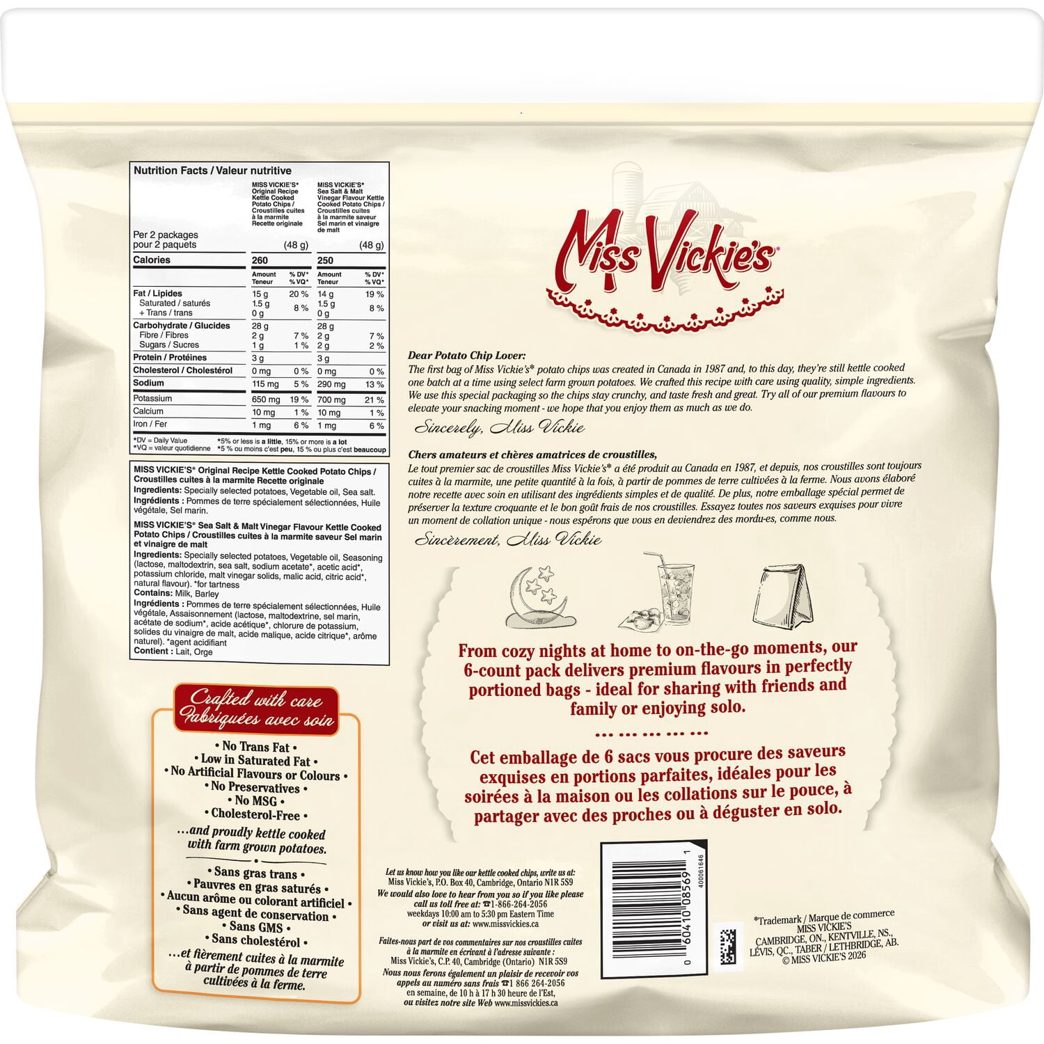 Miss Vickie's Mix Flavoured Snacks 6ct VP