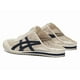 thumbnail image 3 of Onitsuka Tiger MEXICO 66 SABOT BIRCH PEACOAT 1183C123 200 Authentic, 3 of 5