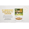 thumbnail image 3 of Caledon Farms Chicken Topper for Dogs, 4.4 oz Bag, 3 of 6
