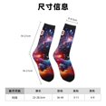 thumbnail image 3 of Balery Outer Space Floating Numbers And Letters Calcetas Largas con Estampado para Hombre y Mujer – Suaves y Transpirables, Talla Única (US 5-11), 3 of 6