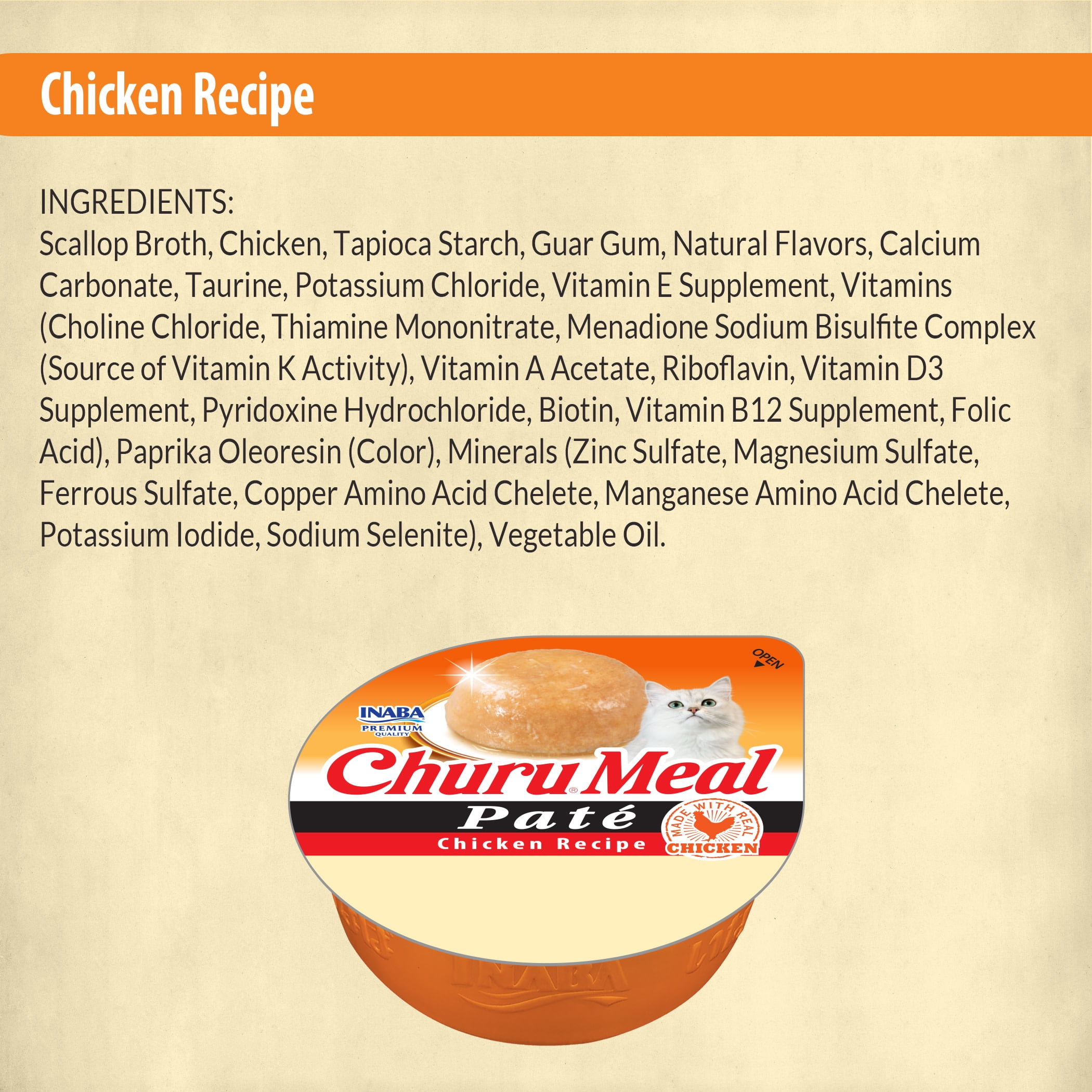 INABA Churu Meal Paté Adult Wet Cat Food, 2.29 oz cup, Chicken Recipe