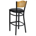 thumbnail image 3 of Flash Furniture Hercules Series 32" Slat Back Metal Bar Stool in Black, 3 of 4