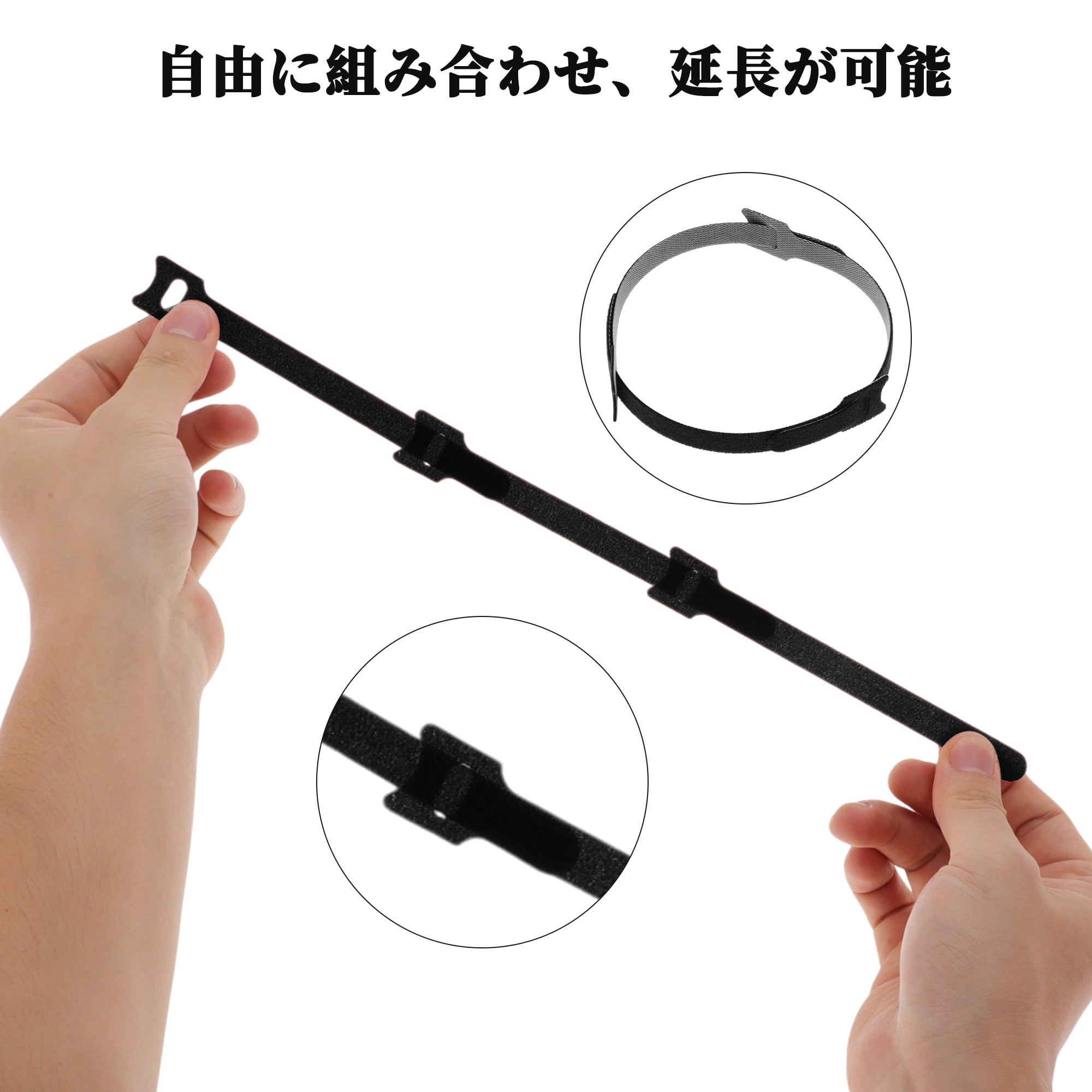 Unique Bargains 50pcs Reusable Cable Ties Adjustable Cord Straps Multicolor Black