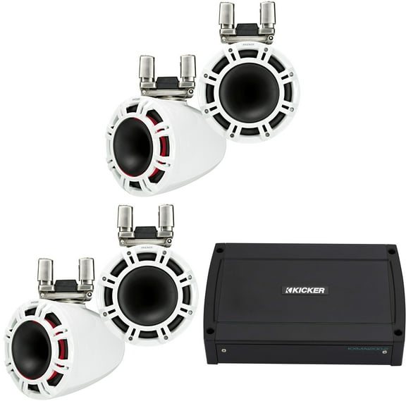 Kicker (2 Pair) 44KMTC9W 9" White Horn-Loaded Tower Speakers & 1200 Watt Marine Amp with tube-clamp mounting