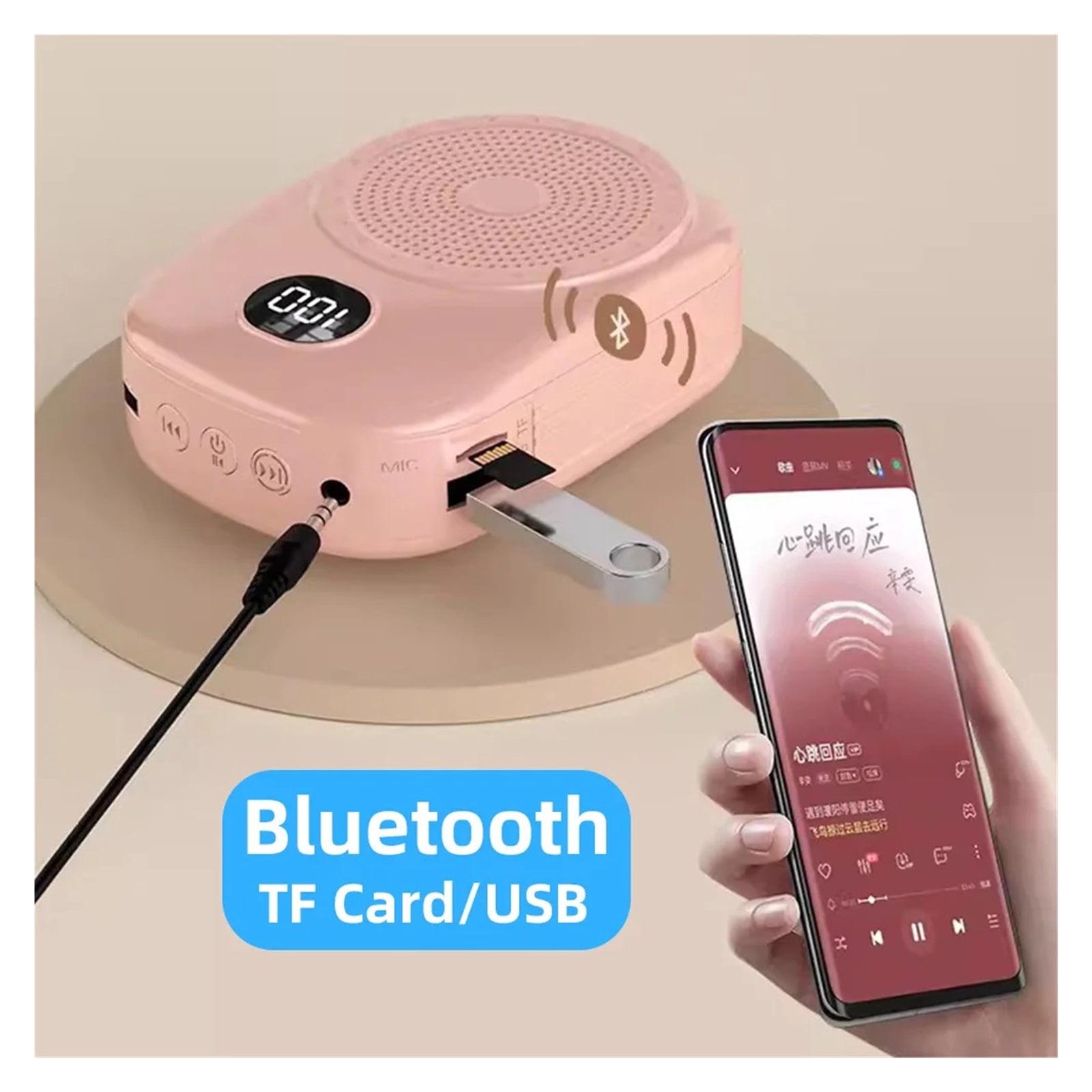 8W 4600mAh Wireless Voice Amplifier Multifunctional Portable Personal Voice Speaker With Microphone Display For Teachers Speech ,Powerful Voice Amplifier