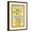 Brown Frame, variant on Art.com Make Lemonade Art Print by Todd Williams, 12" x 18"