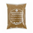 thumbnail image 3 of Just Spices - Whole Fenugreek Seeds (Methi Dana) - 5 lb (2.27 kg) – Indian & Mediterranean Cooking Spice  – Product of India, 3 of 8