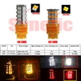 thumbnail image 3 of 1156 Amber Yellow High Power 2835 Chip 60-LED Turn Signal/Parking Light Bulbs (1156, Yellow), 3 of 7