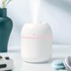 thumbnail image 4 of Mini humidificador Usb pequeña oficina purificador de aire Led luz nocturna blanca Afortunado Sencillez, 4 of 5