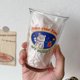 thumbnail image 1 of Taza de café de cristal Korea Wind, taza de café con leche americana, taza de extracción en frío, 1 of 6