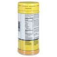 thumbnail image 6 of Chef Merito Chicken Seasoning, 14 oz, 6 of 10