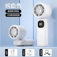 thumbnail image 1 of Kieccall Portable Handheld Mini Fan 6 Speed Cooling Fan with LED Display Lanyard for Makeup Travel Outdoor Summer Use, 1 of 5