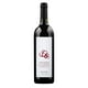 thumbnail image 1 of Vino tinto Hacienda Florida Malbec, Grenache, Mouvedre, Shiraz 750 ml Vid Mexicana Vino Tinto, 1 of 2
