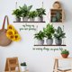 thumbnail image 4 of 1 juego de calcomanías de pared con plantas en maceta, pegatinas adhesivas para ventanas y plantas verdes., 4 of 7
