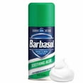 thumbnail image 2 of Barbasol Thick & Rich Shaving Cream, Soothing Aloe 7 oz, 2 of 3
