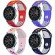 thumbnail image 1 of 4 Correas 22mm Para Huawei Watch 4 3 2 Pro Gt4 Gt3 Gt2 46mm, 1 of 5