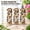 3PCS, variant on Outdoor River Rock Stepping Stones for Garden Walkway, 12 Inch Diameter, 5 Pack Round Pebble Paver Stones for Yard Lawn Patio Path Pathway