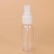 thumbnail image 4 of 20 piezas de plástico mini botella de aerosol pequeña vacía para maquillaje y cuidado de la piel Uso de viaje recargable (marrón con rociador negro), 4 of 5