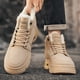 thumbnail image 5 of Botines Con Forro Cálido Cordones Botas Nieve para Hombre Ligeras Viajar, 5 of 9