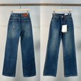 thumbnail image 1 of Otoño e Invierno europeos y americanos nuevo McQueen pierna recta con pantalones vaqueros de lana para mujer, cintura alta, corte holgado, slimm, 1 of 4