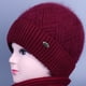 thumbnail image 3 of Gorro de invierno para mujeres de mediana edad y mayores, gorro de algodón cálido con forro polar para abuela, gorro de punto con protección para los oídos para madres, gorro de lana para señoras, 3 of 5
