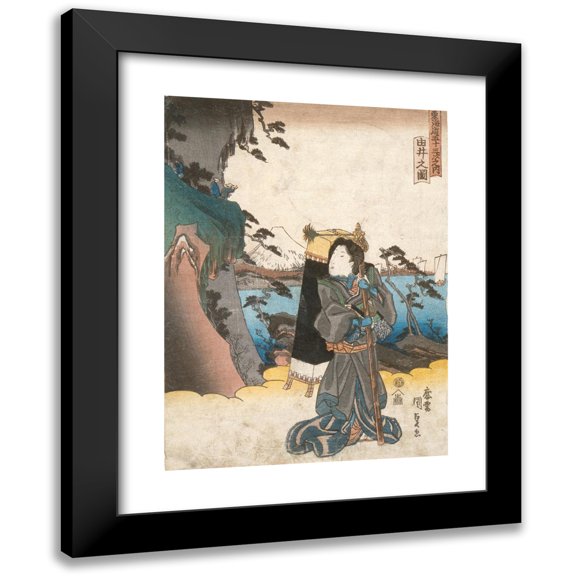 Utagawa Kunisada (Toyokuni III) 11x14 Black Modern Framed Museum Art Print Titled - Yui (circa 1838)